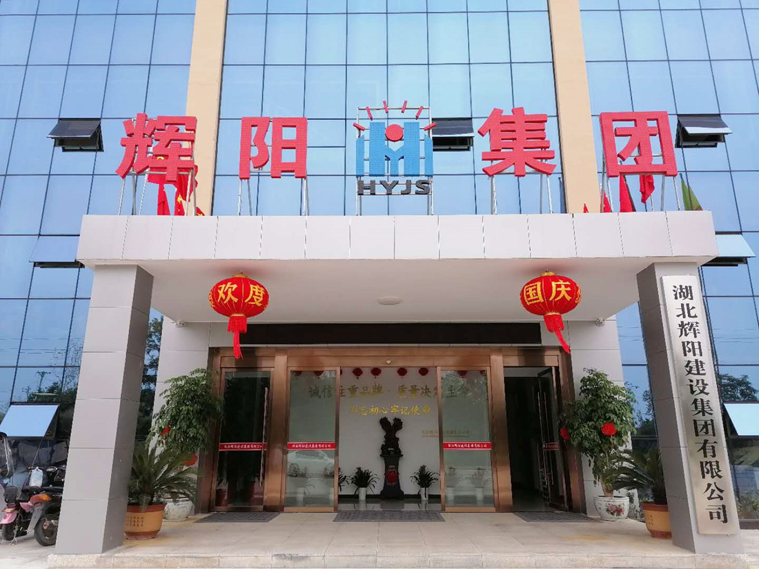 微信图片_20200929141546_副本.jpg