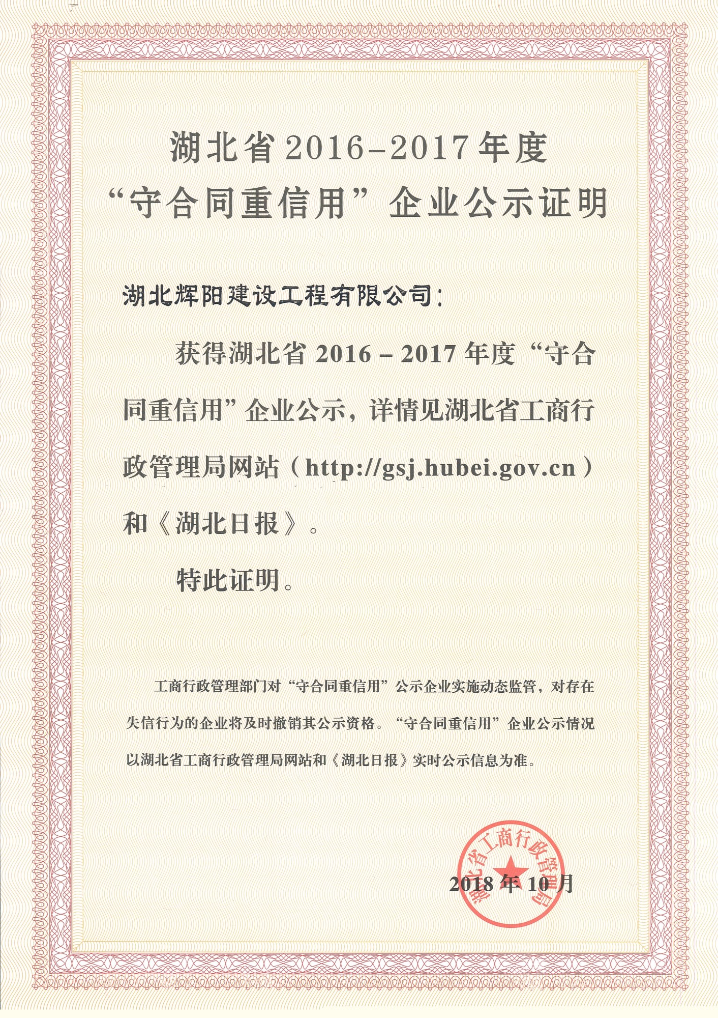Page0001_副本.jpg
